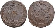 5 kopecks 1778 year