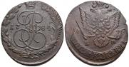 5 kopecks 1784 year