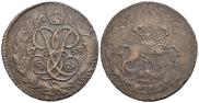 2 kopecks 1758 year