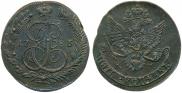 5 kopecks 1783 year