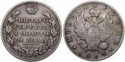 1 rouble 1814 year