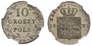 10 groszy 1831 year