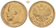 15 roubles 1897 year