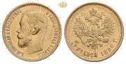 5 roubles 1898 year