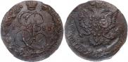 5 kopecks 1785 year