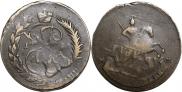 2 kopecks 1795 year