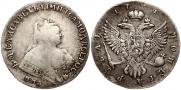 1 rouble 1751 year