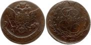 5 kopecks 1768 year