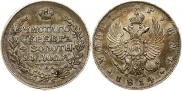 1 rouble 1814 year