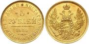 5 roubles 1852 year