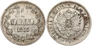 1 markka 1865 year