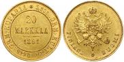 20 markkaa 1891 year