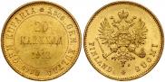 20 markkaa 1912 year