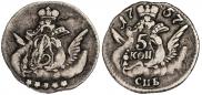 5 kopecks 1757 year