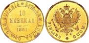 10 markkaa 1881 year