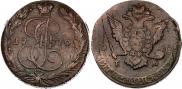 5 kopecks 1770 year