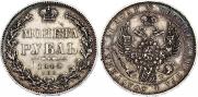 1 rouble 1844 year