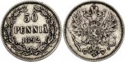 50 pennia 1892 year