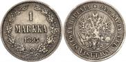 1 markka 1893 year