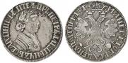 Poltina 1705 year