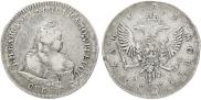 1 rouble 1742 year