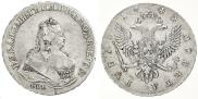 1 rouble 1742 year