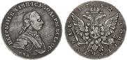 1 rouble 1762 year