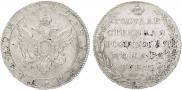 1 rouble 1802 year