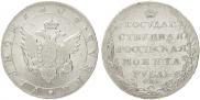 1 rouble 1804 year