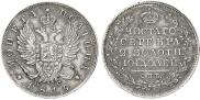 Poltina 1819 year