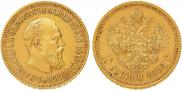 10 roubles 1894 year