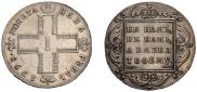 1 rouble 1798 year