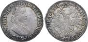 Poltina 1704 year