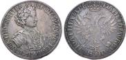 Poltina 1705 year