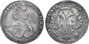 Poltina 1706 year