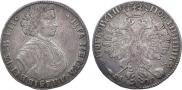 Poltina 1707 year