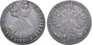 Poltina 1707 year