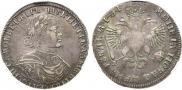 1 rouble 1719 year