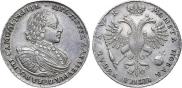 1 rouble 1720 year