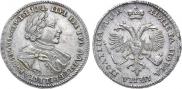 Poltina 1720 year