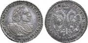 Poltina 1721 year