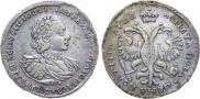 Poltina 1722 year