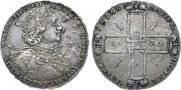 1 rouble 1723 year