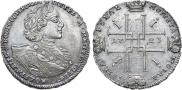 1 rouble 1723 year