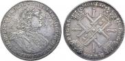 1 rouble 1725 year