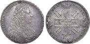 1 rouble 1729 year