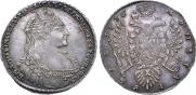 1 rouble 1736 year