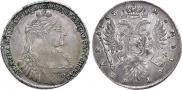 1 rouble 1737 year