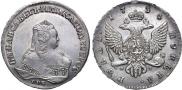 1 rouble 1754 year