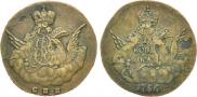 1 kopeck 1756 year